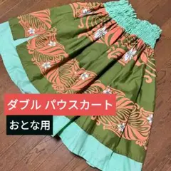2025年最新】パラカ パウスカートの人気アイテム - メルカリ