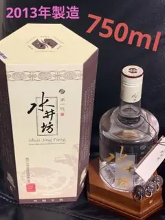 白酒　水井坊 ShuiJingFang Gift Set 水井坊750ml $142 - Uncle Fossil