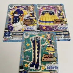 ダンスフュージョン トレーディングカード 3枚セット