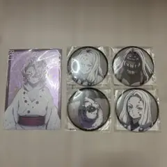 鬼滅の刃 アニプレックス オンラインくじ 鬼集結