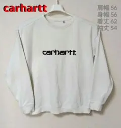 carhartt カーハート トレーナー ホワイト ロゴ刺繍 USED 古着