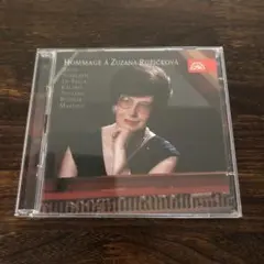 2CD Hommage à Zuzana Růžičková ルージチコヴァー