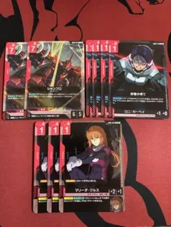 ガンダムカードゲーム R マリーダ・クルス　他