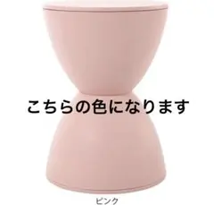 【新品】Prince AHA スツール イス インテリア　サイドテーブル