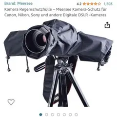 Item thumbnail for item 8f3c94e6-2781-48a1-9d48-c1883c2b24eb
