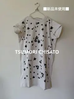 Item thumbnail for item 26d8cec0-82b9-47c3-8e50-5a5d5c42544e