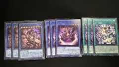 メガリス 新規フルコンプ 3枚セット