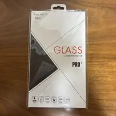 iPhone 15/16用　ガラスフィルム