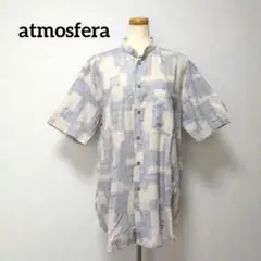 【atmosfera】L メンズ 半袖シャツ 総柄 イタリア製