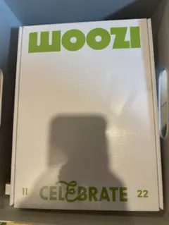 未開封·Woozi ウジ バースデーパッケージ セブチ 2023 バパケ