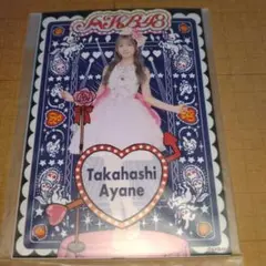 Item thumbnail for item 4f3cc149-5b20-4fa7-9583-53b701cf67b1