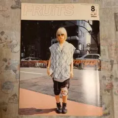 【FRUiTS】No.97 / 雑誌 フルーツ / 2005年8月