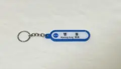 Item thumbnail for item faca9e14-e529-4888-846d-9b2f37a4ead3