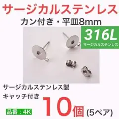Item thumbnail for item 41cde830-f260-4999-a935-27796f70ac0b