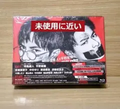 未満警察 ミッドナイトランナー Blu-ray BOX 6枚組 A