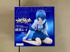 2025年最新】AIZU 綾波レイの人気アイテム - メルカリ