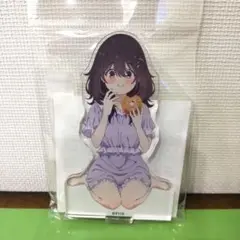 日々は過ぎれど飯うまし　河合まこ　アクリルスタンド　アニメイトフェア