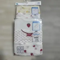 Item thumbnail for item a5cbab19-d289-4873-b133-8b01b424c00b