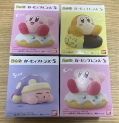 【新品未開封】カービィフレンズ5 4個