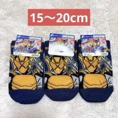 Item thumbnail for item 96e9a59d-b0ef-449a-aa99-3291f7d8712e