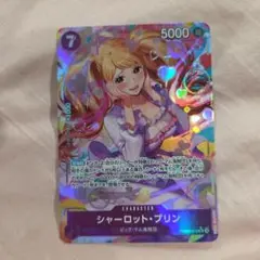 ワンピース トレーディングカード セット