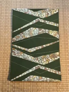 名古屋帯　グリーン
