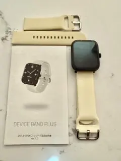 DEVICE BAND PLUS ホワイト 本体とバンド