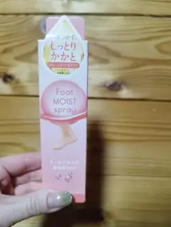 Item thumbnail for item 17615fda-44df-44b7-82fb-d51863bcd901