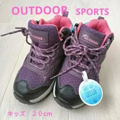 OUTDOOR SPORTS 紫ピンクトレッキング登山靴 20.0cm※新品未用