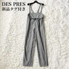 DES PRES デプレ　サロペット　size. F 楽天市場】DES PRES デプレ サロペット グレー サイズ:FREE