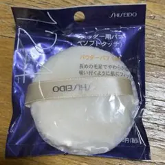 Item thumbnail for item 2d613008-a746-40aa-bdb9-0203eb9e590e