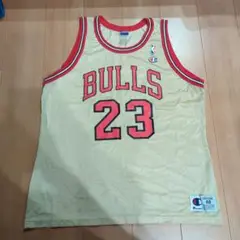 BULLS
