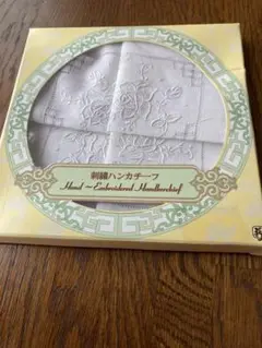 新品未使用　汕頭ハンカチ
