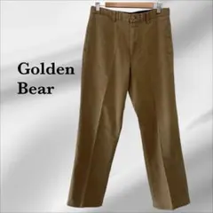 Item thumbnail for item aa8f59e6-41d7-4dcf-8040-16cb30ef5565