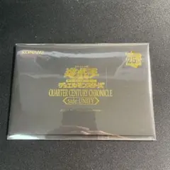 2025年最新】スペシャルカードセット 遊戯王 アジアの人気