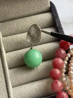 Item thumbnail for item 17bbb433-7abb-44d5-abea-afa20d520161