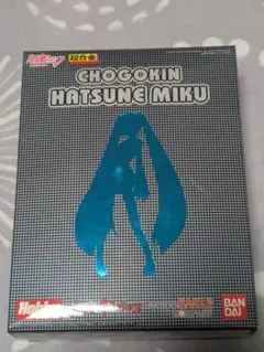 Item thumbnail for item 6e356c1b-6436-4f24-b6b5-77082294f2c9