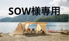 美品!ツインピルツフォークLフルインナー二股ポール両側サイド付きの使い勝手抜群!