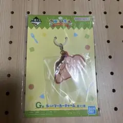 クレヨンしんちゃん一番くじG賞