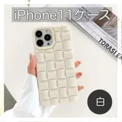 iPhone11ケース　スマホカバー　白　ソフトケース　韓国