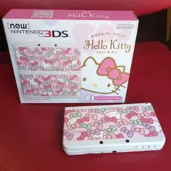 ニンテンドー3DS 本体　きせかえプレートパック ハローキティ