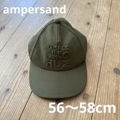 カーキ　オリーブ色 キャップ ampersand アンパサンド　ジュニア