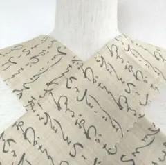 Item thumbnail for item 7ba4b946-3573-425b-bbc7-1248c6175450