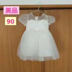 Item thumbnail for item df94c4ce-4688-46e8-a0af-e8446db96eba