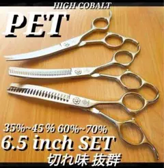 Item thumbnail for item 99ee3956-499e-4305-8968-370c1c7e9cd0