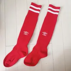 未使用　Umbro サッカーソックス 16-18　赤