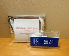 SMTOWN popup ランダムネームバッジ SUPER JUNIOR ドンへ