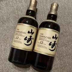 ★2本セット★山崎12年★サントリー★YAMAZAKI★