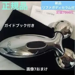 Item thumbnail for item fcbca7e7-657b-490f-a3ac-8e932a475d4e