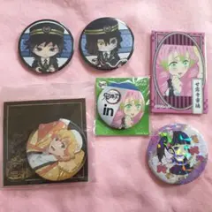 Item thumbnail for item a08a7995-1bfe-4665-bdfa-e453cd0d3495